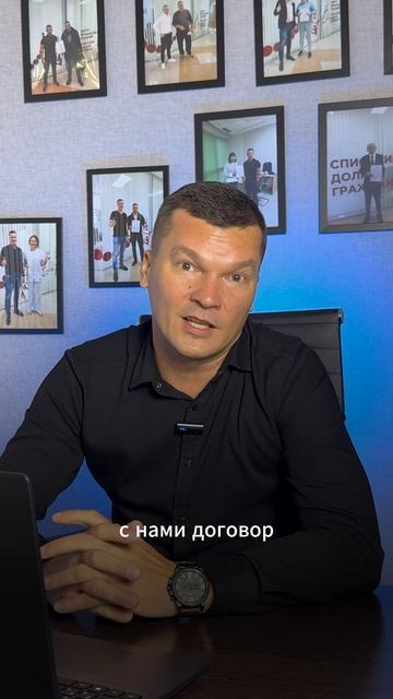 Розыгрыш: 20 000 ₽ на сопровождение банкротства смотреть онлайн