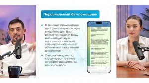 Как избавиться от проблем с ЖКТ и восстановить здоровье    🔴LIVE