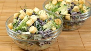 Вкуснейший САЛАТ С Фасолью. Простой и Вкусный Салат ЗА 5 Минут! Салат С Консервированной Фасолью