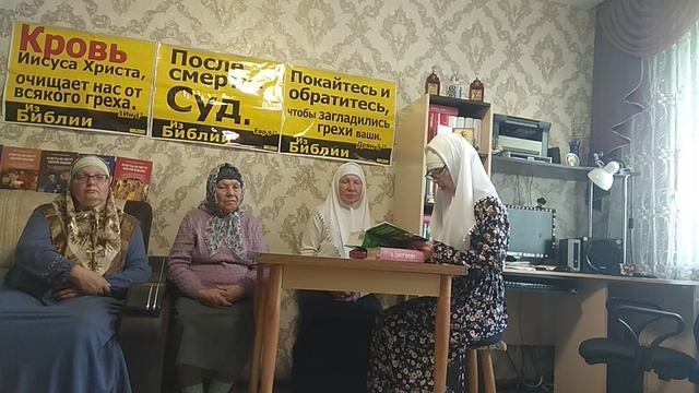 В.1080 Как победить малодушие? Тема Грех. смотреть онлайн