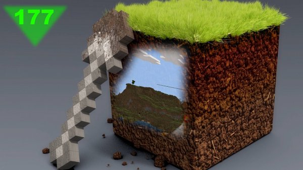 Minecraft Classic №177 Удачная гора?!