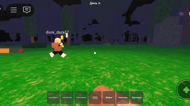 99 ночей в лесу  эта компания лучшая