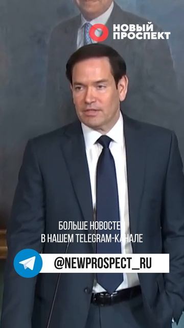 Сергей Лавров рассказал о реакции Америки на его свитер с надписью «СССР» смотреть онлайн