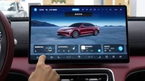 Вот вам и Chery Новый крупный седан Fulwin 9L .