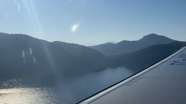 Внуково - Даламан