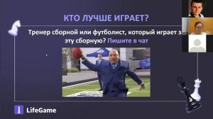 Практикум №6