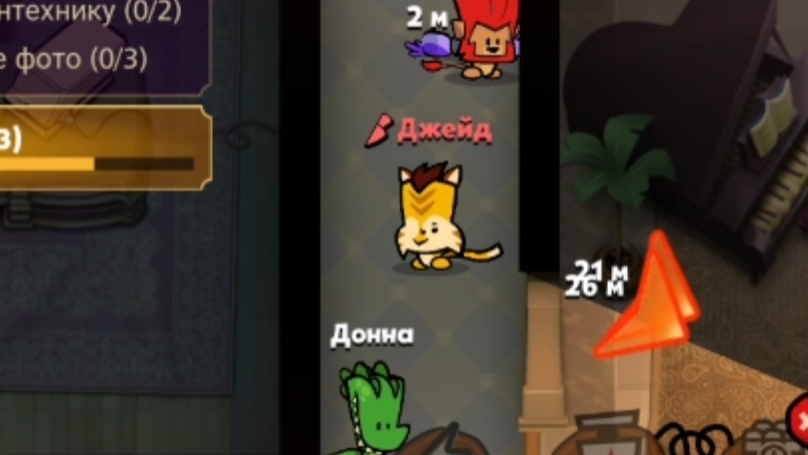 снова предатель в syspect!/ 1(2) ролик с голосом