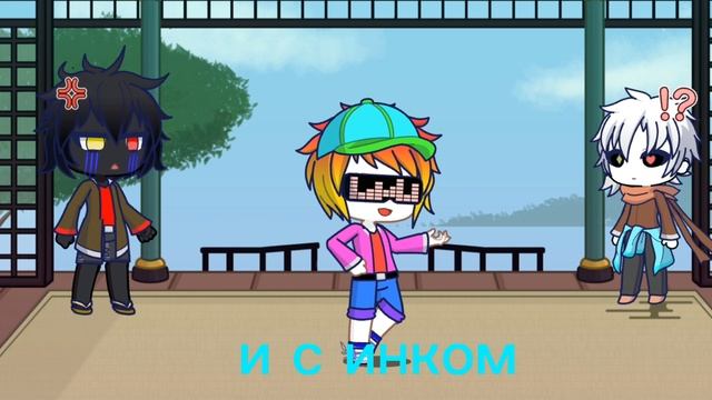 Fresh!sans рассказывает о себе