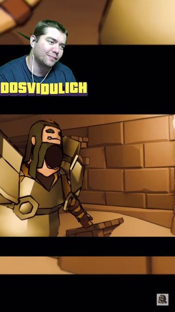 РЫЦАРЬ УПАЛ С МОСТА cерия 2 Ч3 ★ Dosvidulich Реакция #shorts