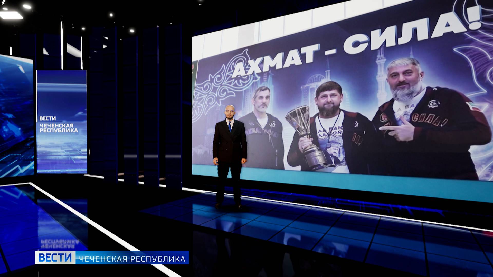 Вести Чеченской Республики 18.08.2025 смотреть онлайн