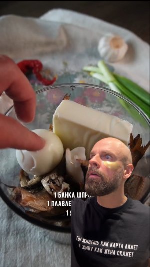 Рецепт вкуснейшей намазкисо шпротами😍Распространите👏