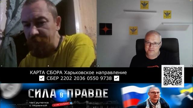 РОДНОЙ ЯЗЫК - ПОНЯТИЕ РАСТЯЖЁННОЕ! смотреть онлайн