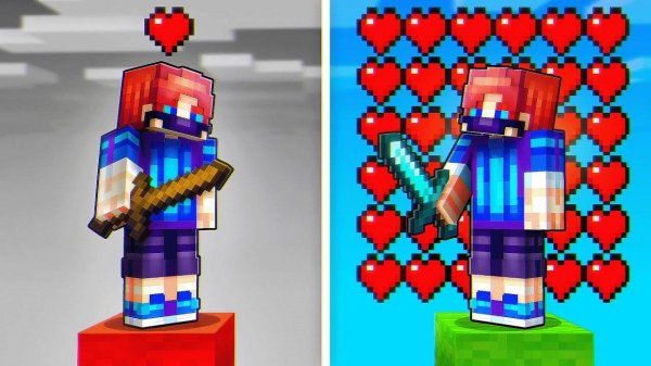 БедВарс но Моё ХП – РАСТЁТ