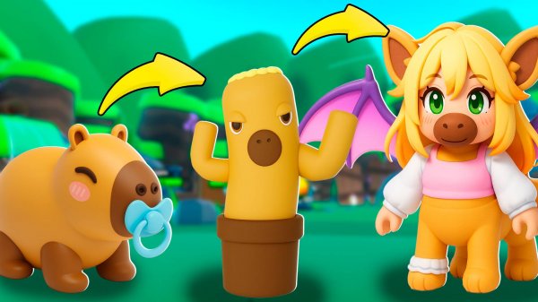 Быстрая Эволюция Капибары в симуляторе Capybara Evolution Роблокс !