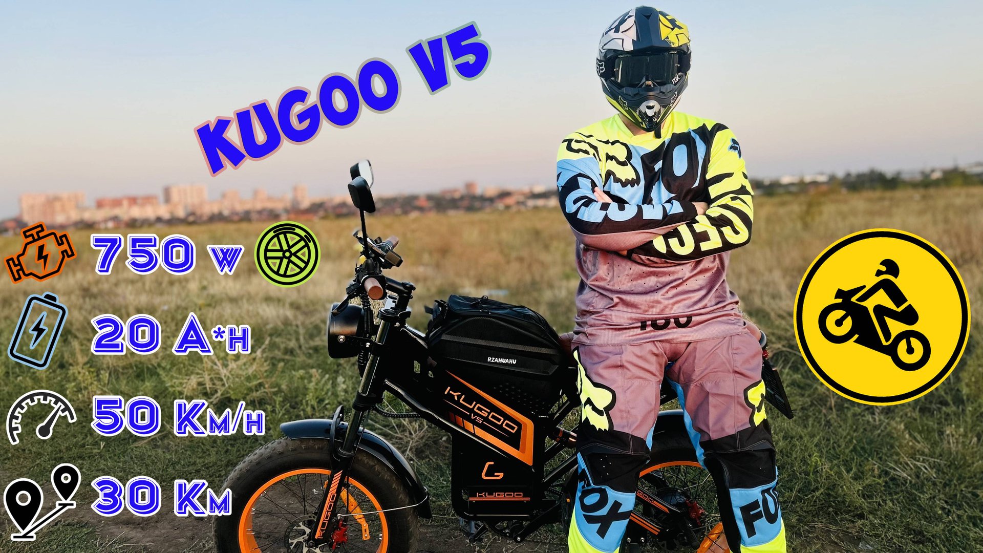 Обзор KUGOO Kirin V5 смотреть онлайн