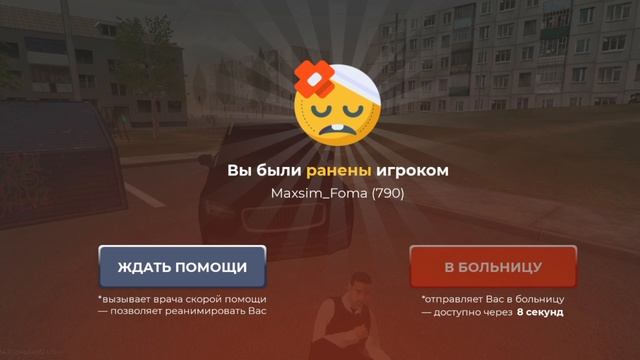 971.mp4 смотреть онлайн
