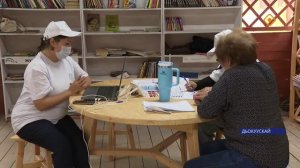 Сюжет про акцию "ЗдравОсмотр" в Лесной библиотеке Парка культуры и отдыха. Источник НВК Саха