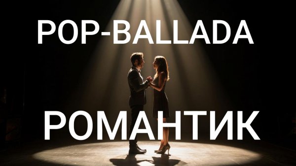 DJ XAM 77. 342 В комнате один.