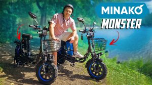 КАКОЙ ЭЛЕКТРОВЕЛОСИПЕД ВЫБРАТЬ: 21Ah ИЛИ 30Ah?