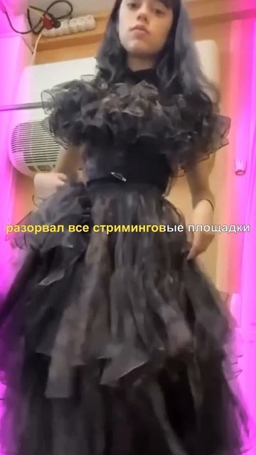 💃Танец, который заставил весь интернет повторять «Bloody Mary»