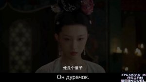 Трейлер дорамы «Полночное возвращение» | русские субтитры от Asian Webnovels