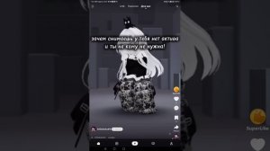 Листам ленту в Likee💞/ДОЗА🤣🤣