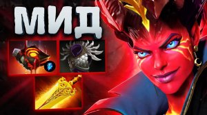 НЕПРОШИБАЕМАЯ АКАША-ТАНК [Yoj]