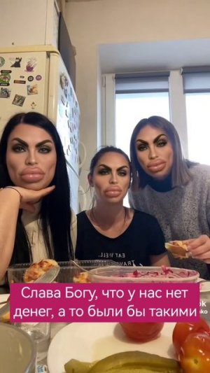 красавицы #shorts