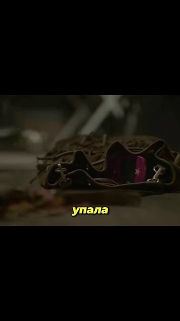 ДЕВУШКА СПРЯТАЛАСЬ ОТ МАНЬЯКОВ !