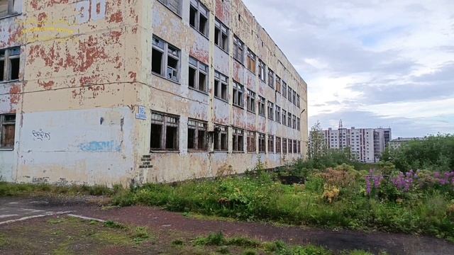 Воркута. 16.08.25. Спецвыпуск. смотреть онлайн