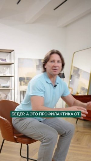 ОБЯЗАТЕЛЬНО делайте ЭТИ упражнения, если вам больше 60 лет! #здоровье #упражнения #пожилыелюди