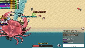 Победа над крабом Pocket Ants