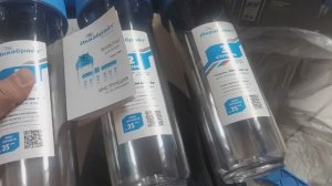 Магистральный фильтр для воды АКВАБРАЙТ