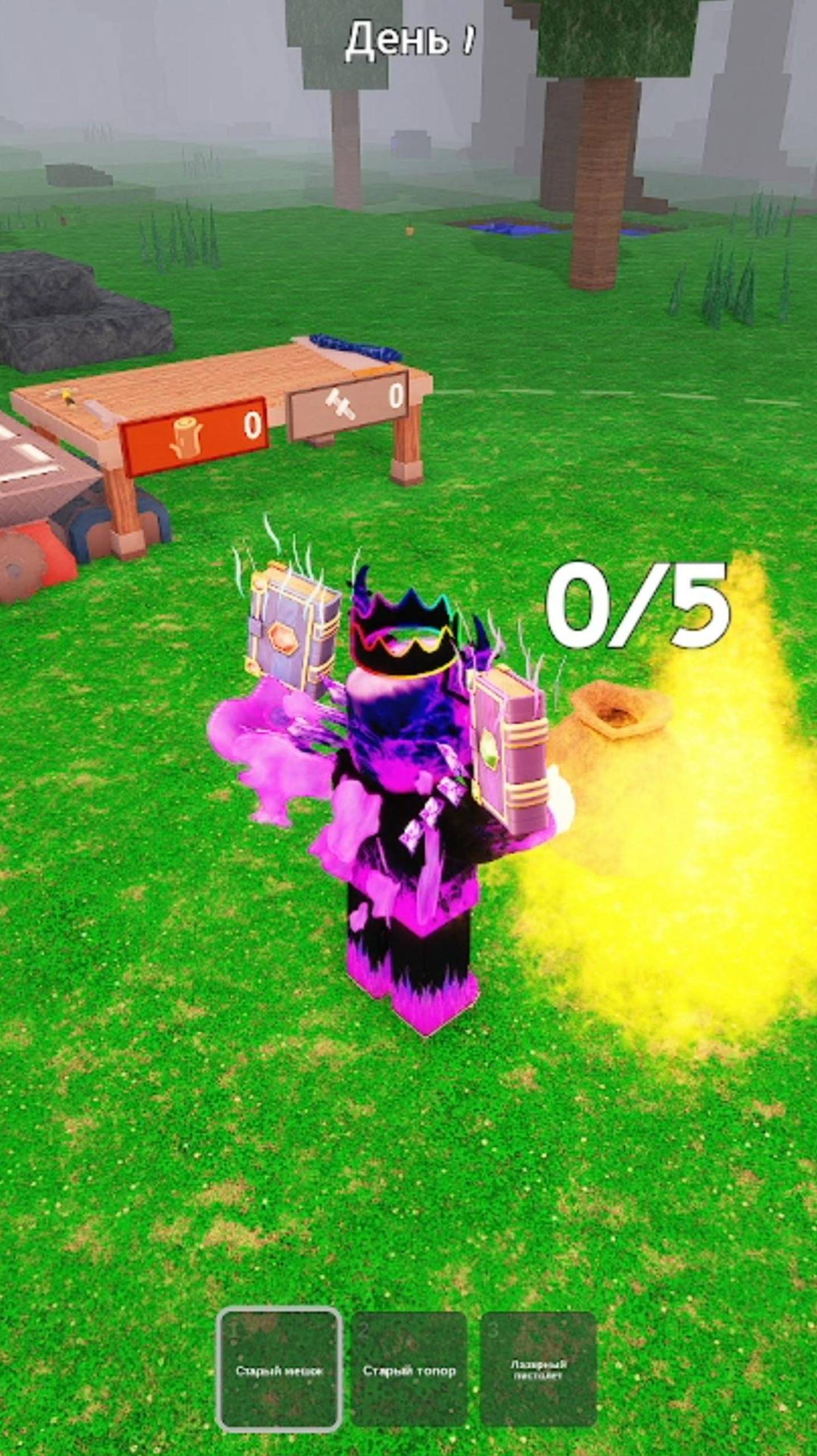 🐟КАК ФАРМИТЬ МНОГО РЫБЫ В 99 НОЧЕЙ В ЛЕСУ🐟 (Nights In The Forest