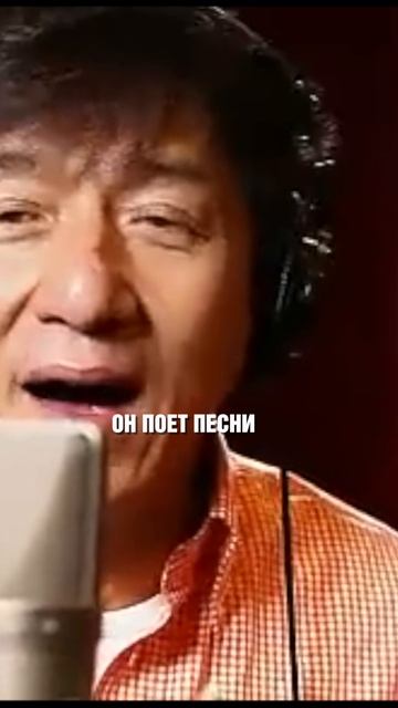 Джеки Чан. Часть 1 смотреть онлайн