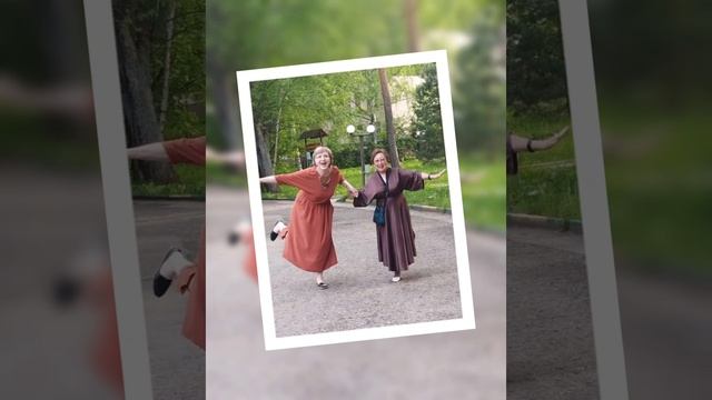 летоуходит