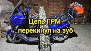 Результат после исправления заводских косяков.