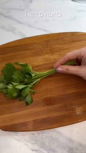 ВКУСНЫЕ ПОМИДОРКИ НА ЗАКУСКУ #Likee #ВирусноеВидео #едаялюблютебч #ЛайкиНаLikee #ТоповыйКонтент смотреть онлайн