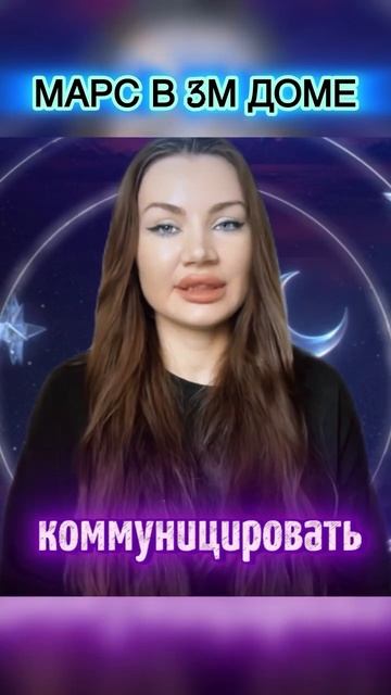 #неджули #топ #джйотиш