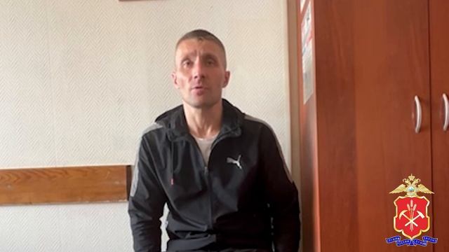 В Кемерове полицейские по горячим следам задержали грабителя_ смотреть онлайн