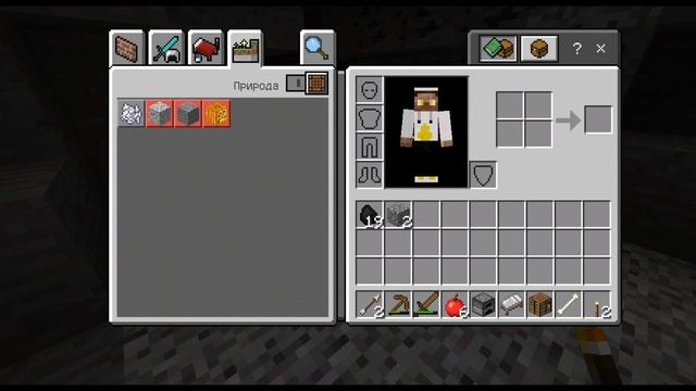 САМЫЙ СТРАШНЫЙ МИСТИЧЕСКИЙ СИД В МАЙНКРАВТ | MINECRAFT | CHEESE