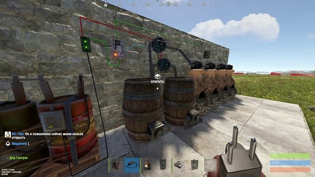 Уроки Деда Гантрапа. Урок 1, 