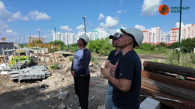 Добро пожаловать в Премьер Парк 2-я серия