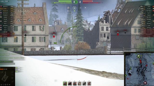 Е 75 броня смотреть онлайн