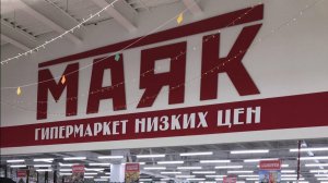 💥ASMR Маяк/ 😴приятное шуршание/✨ тихий шепот/ расслабление, релакс.