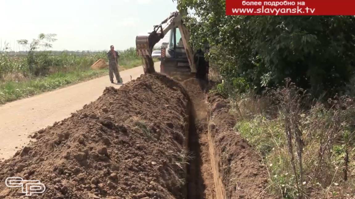 Совершенствуется водоснабжение смотреть онлайн