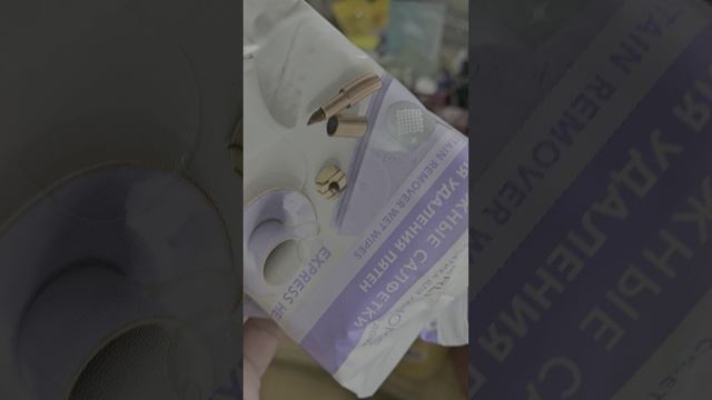 Быстрая распаковка заказа Фаберлик по каталогу 12. Выгодные покупки по каталогу Фаберлик 12. Обзор