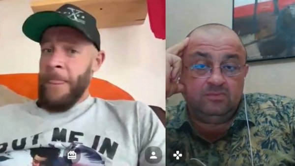 Человек недорозумение интересуется