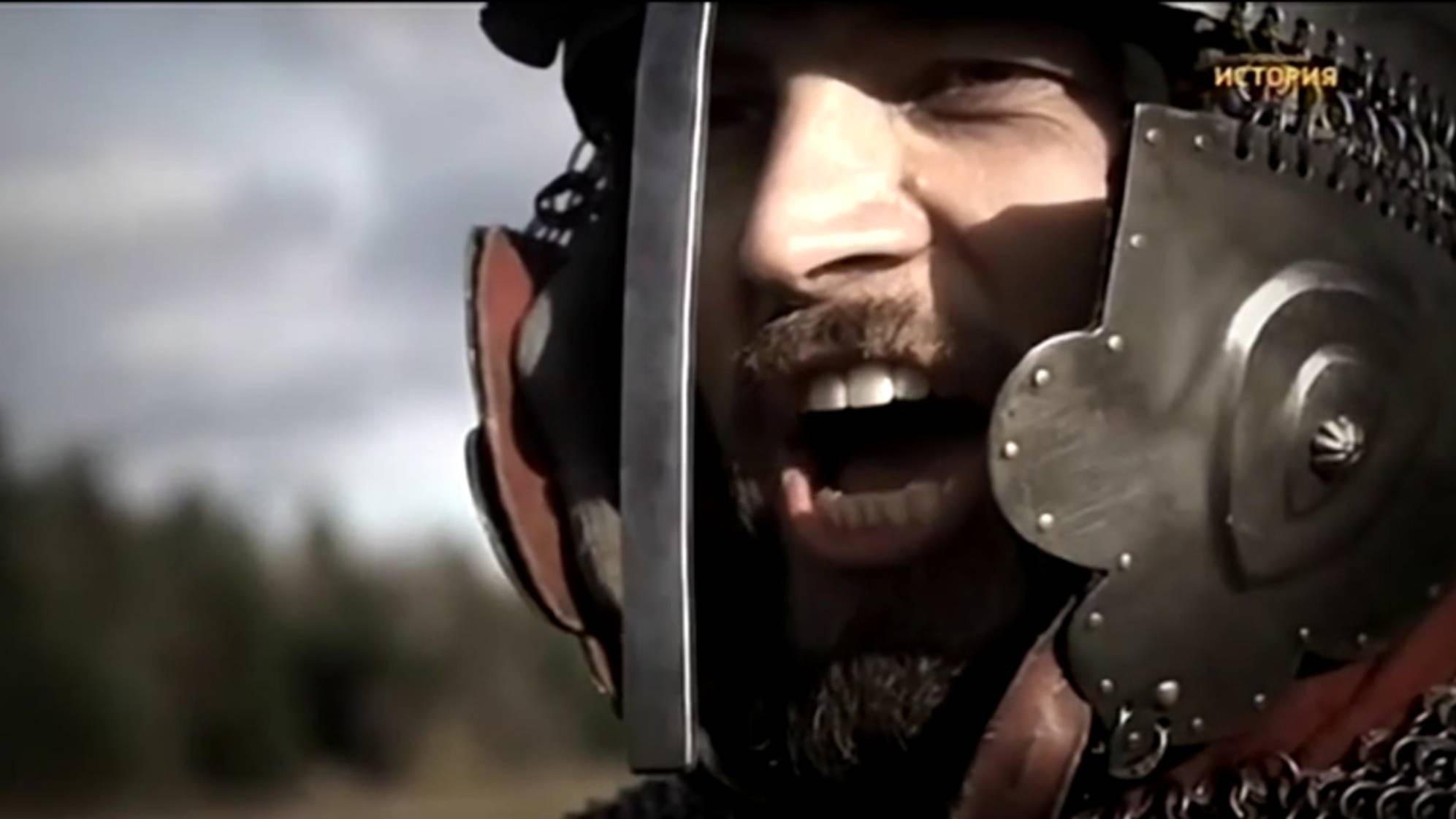 Русь родная