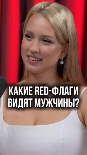 Лишний вес: влияет ли это на отношения?